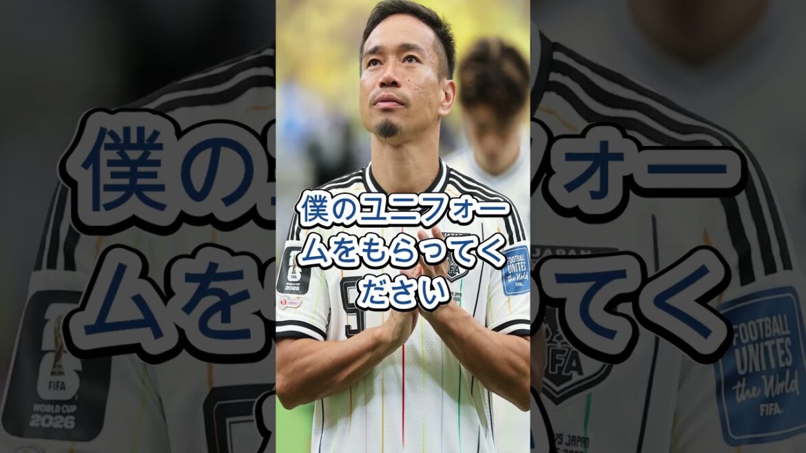 [World Cup Shock]What was the first thing a 21-year-old said to Yuto Nagatomo? The truth surprised even the man himself!