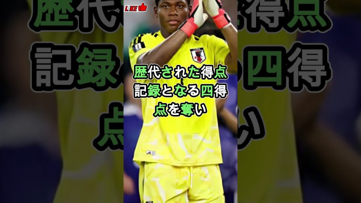 [Emotional]Behind the scenes of the easy victory over Tunisia... there was only one member of the Japanese team who couldn't smile. Fans cry for that reason