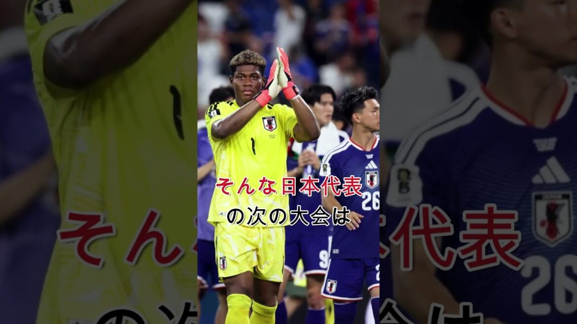 When Japanese supporters learned about their opponents for the Asian Cup, which will be held in six months, they realized something… When Japanese supporters learned about their opponents for the Asian Cup, which will be held in six months, they realized something...