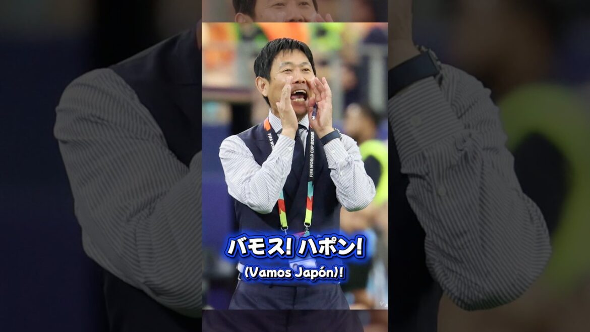 🇯🇵I put Moriyasu Japan-Prologue vol.1 on the sound. #Japan Soccer National Team #World Cup 2026 🇯🇵I put Moriyasu Japan-Prologue vol.1 on the sound. #Japan Soccer National Team #World Cup 2026