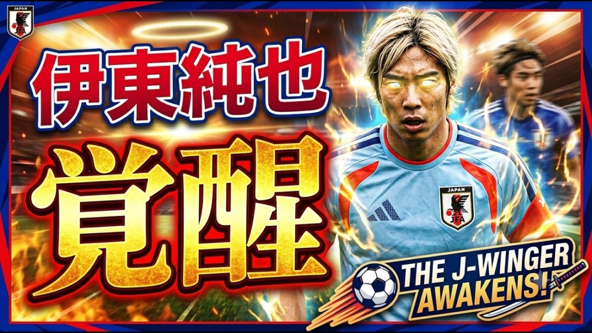 Junya Ito[Breaking News]Junya Ito will appear on the morning live broadcast! ``Model class'' and ``too good looking'' on social media[Latest information]#Junya Ito #Japan Soccer National Team