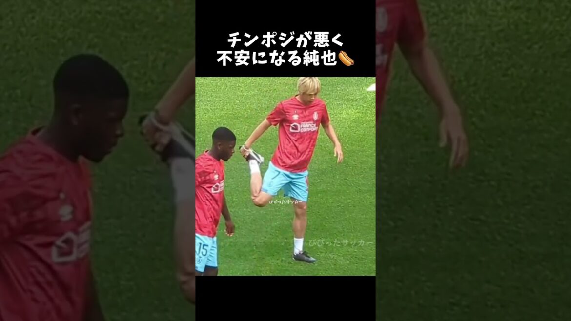 Junya is worried because of his bad behavior 🌭 #Junya Ito #Japan National Soccer Team #shorts