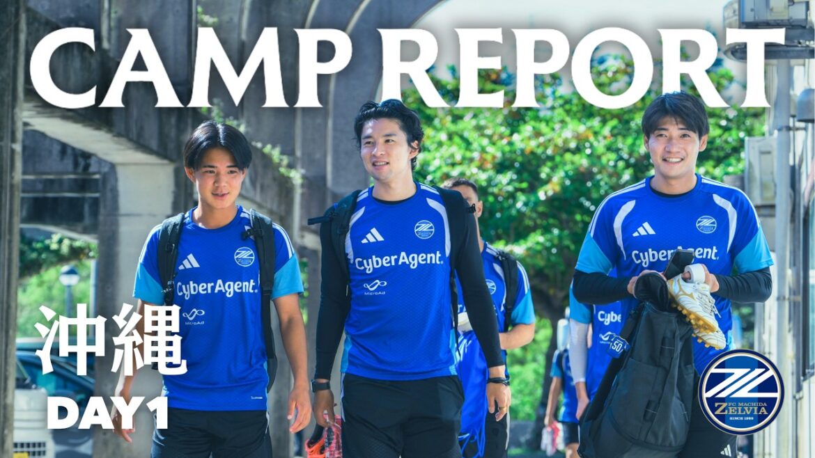 [Okinawa Camp Day 1]To become the strongest team. Even in the heat, everyone shouts out and runs through 💪｜FC Machida Zelvia