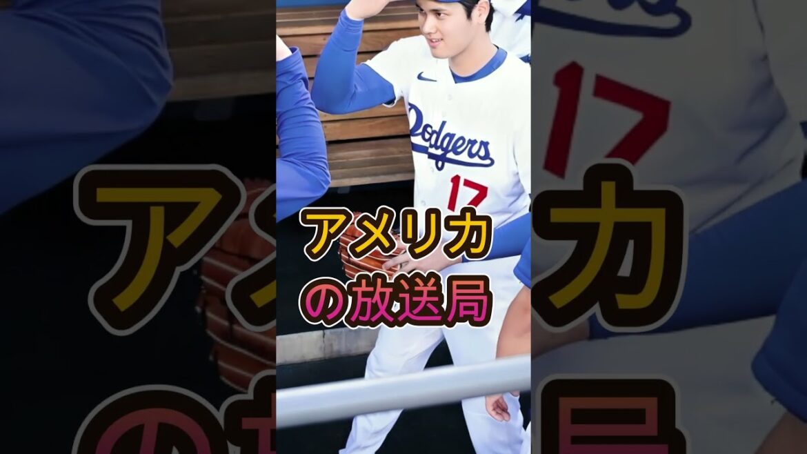 Shohei Otani receives the big news his fans have been waiting for! 🔥#baseball #shoheiohtani Shohei Otani receives the big news his fans have been waiting for! 🔥#baseball #shoheiohtani