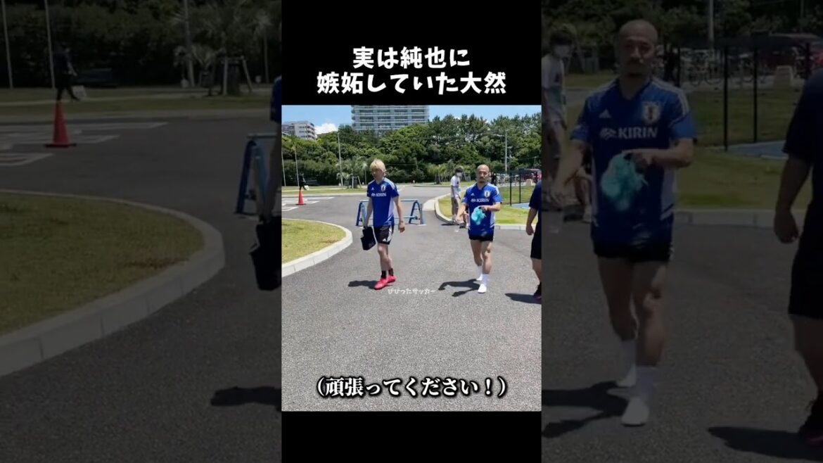 Daizen Maeda was actually jealous of Junya Ito lol #Junya Ito #Daizen Maeda #Japan national soccer team #shorts