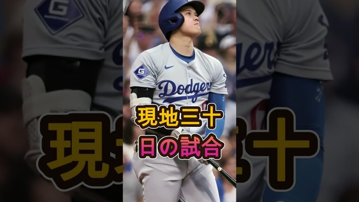 Shohei Ohtani shocks MLB again! 😱 Another historic moment #baseball #shoheiohtani Shohei Ohtani shocks MLB again! 😱 Another historic moment #baseball #shoheiohtani