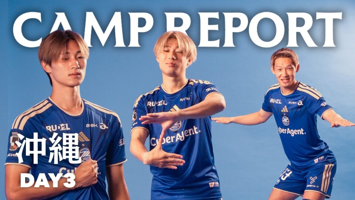 [Okinawa Camp DAY3]Behind the scenes of the uniform photo shoot! Interview with Shota Fujio｜FC Machida Zelvia