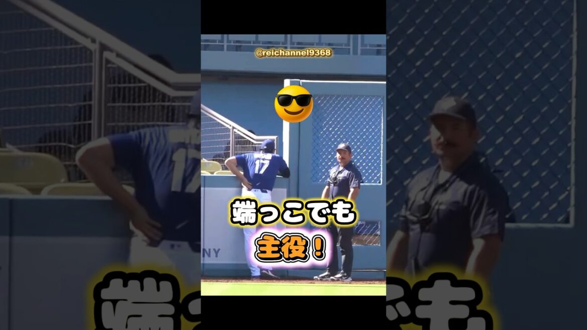 [Shohei Otani]The main character even on the edge 🤣🤣🤣 #shorts #mlb #Shohei Otani