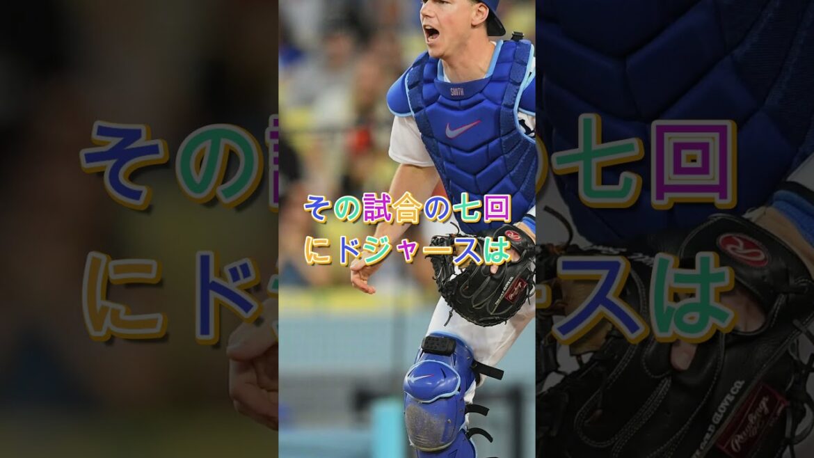 😭[Overseas Impressed]Catcher Smith brought tears to his eyes as he heard “Shohei Otani’s words”…⚾💙