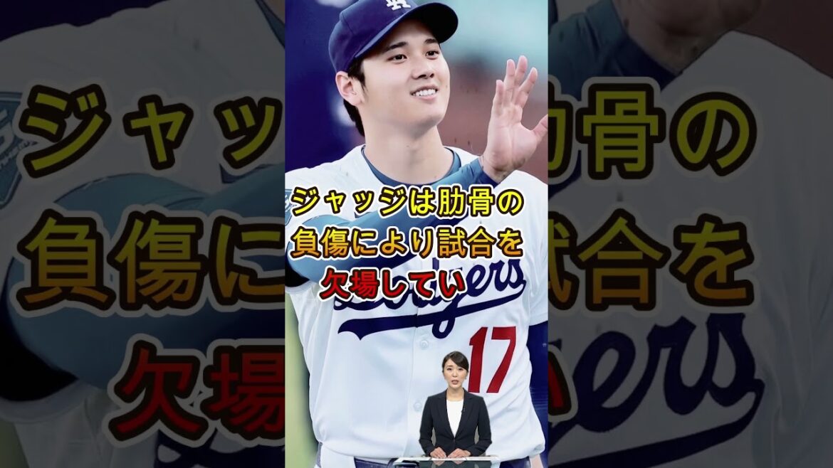 [Shohei Otani]The judges revealed... Shohei's unforgettable actions!
