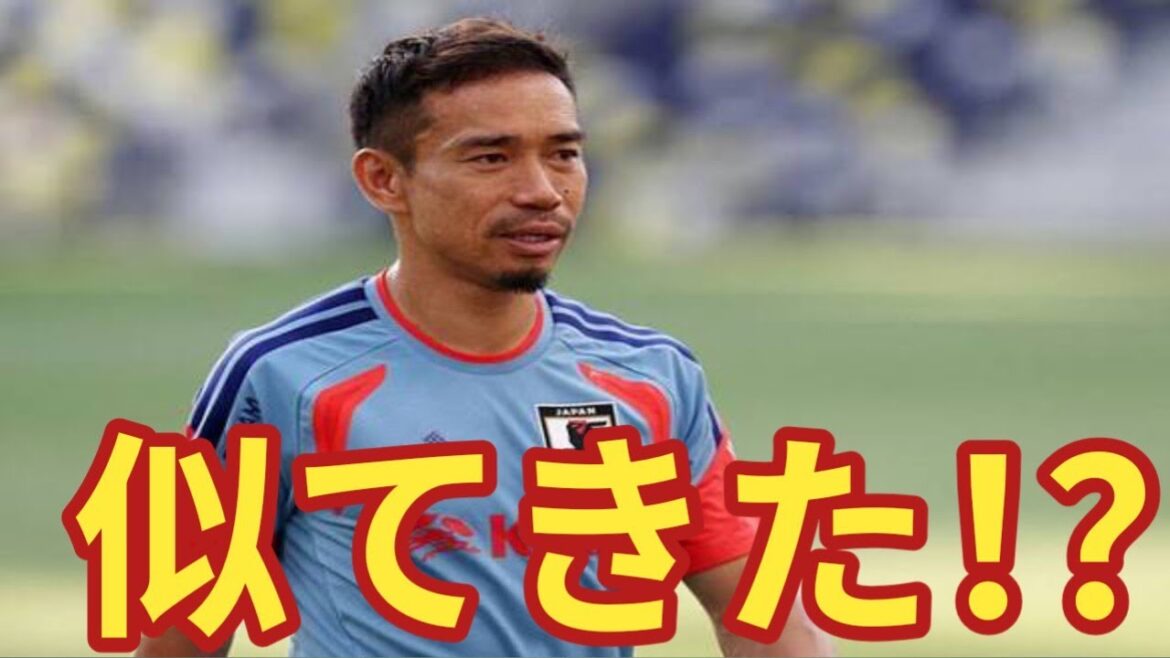 Changes in Takumi Minamino as seen by Yuto Nagatomo! The qualities of a leader hidden in the comment “You’re starting to look like me”