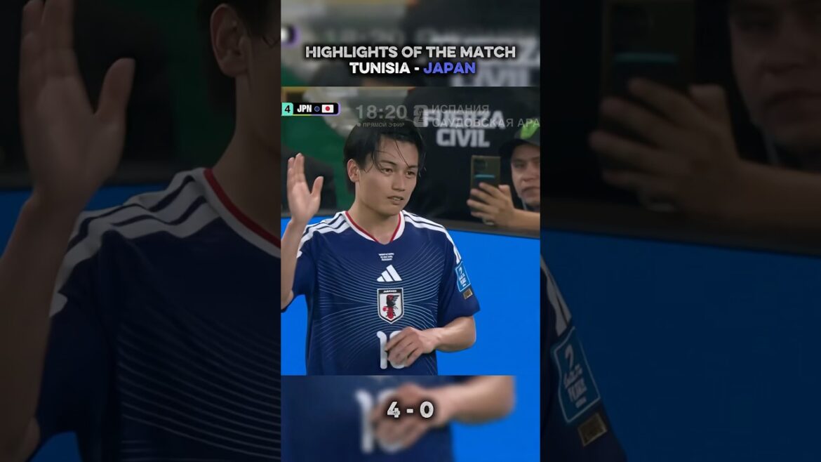 Ruled Out by 1 Millimeter 😱  #WorldCup2026 #Japan #Tunisia #Kamada #Ueda #FootballHighlights