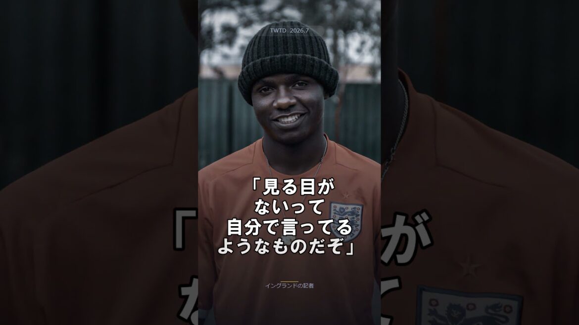 Hidemasa Morita's transfer to the Premier League has suddenly emerged! “It would be amazing if it happens” Overseas supporters are excited[World Cup 2026 overseas reactions]