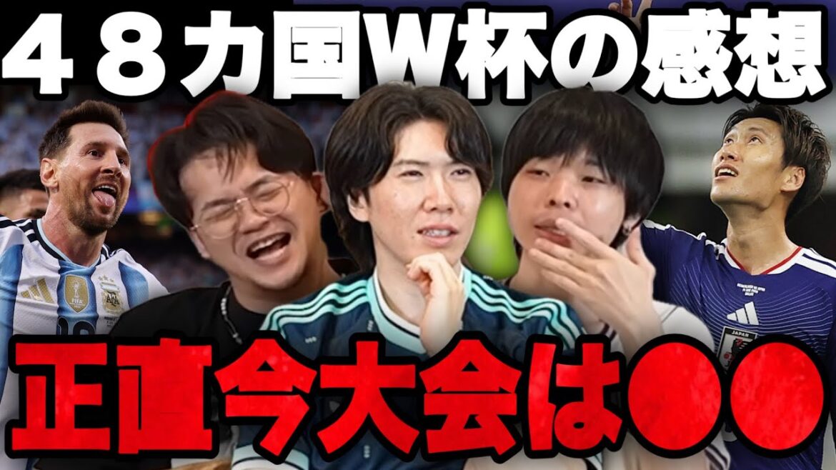 Ryo, Ito, and Yopp can honestly tell us their impressions of this World Cup •••[Pre-chan]