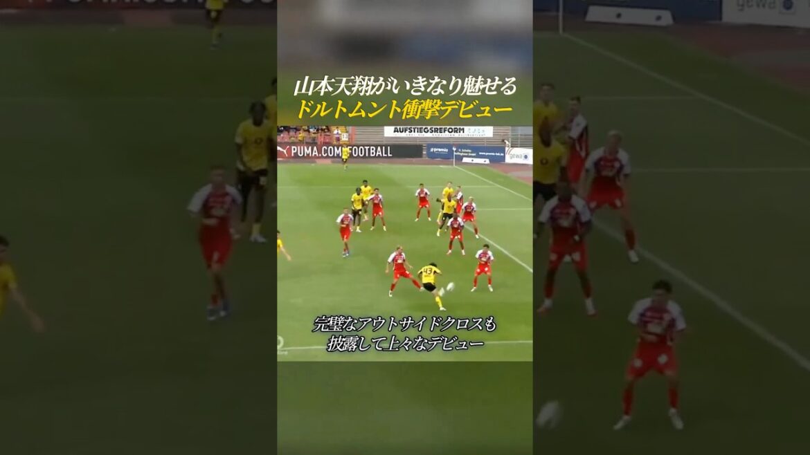 Tensho Yamamoto suddenly makes a shocking debut in Dortmund