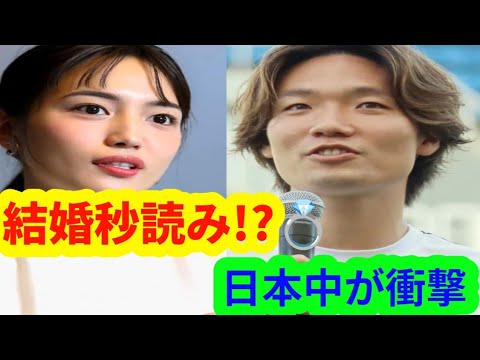 🚨A shocking love report for Kou Itakura💍All of Japan was shocked by his relationship with Haruna Kawaguchi that was based on the premise of marriage…😱🔥 🚨A shocking love report for Kou Itakura💍All of Japan was shocked by his relationship with Haruna Kawaguchi that was based on the premise of marriage...😱🔥
