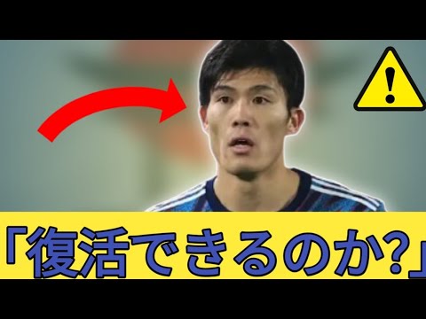 π₯ What happened to Takehiro Tomiyasu? The comeback story of Japan’s best soccer defender…Can he return to the world’s top level again? π₯ What happened to Takehiro Tomiyasu? The comeback story of Japan's best soccer defender...Can he return to the world's top level again?