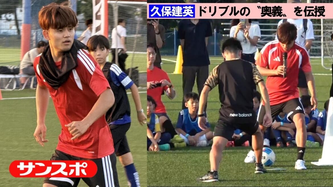 [Soccer]Takefusa Kubo teaches the ``secret technique'' of dribbling: ``I will face the opponent in front of me with confidence''
