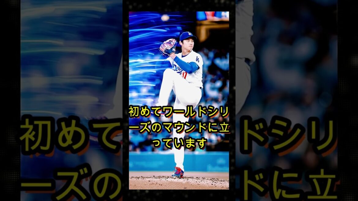 Started by Hideo Nomo, Yu Darvish continues the legacy Started by Hideo Nomo, Yu Darvish continues the legacy