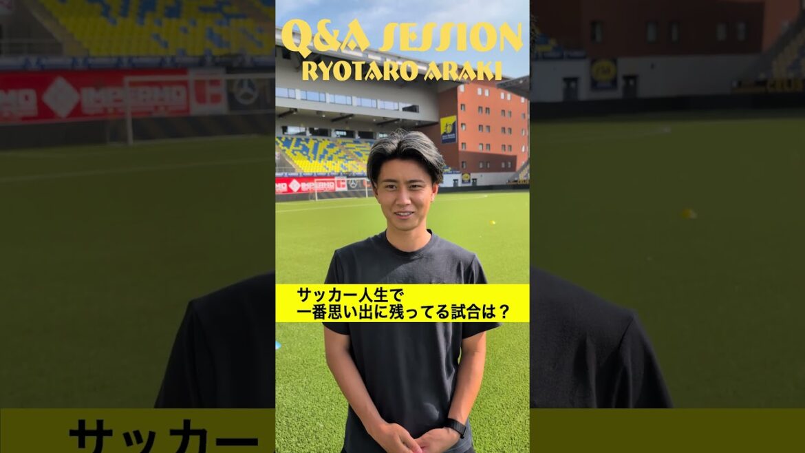 [Sint-Truiden]Q&A with Ryotaro Araki, who joined from #KashimaAntlers