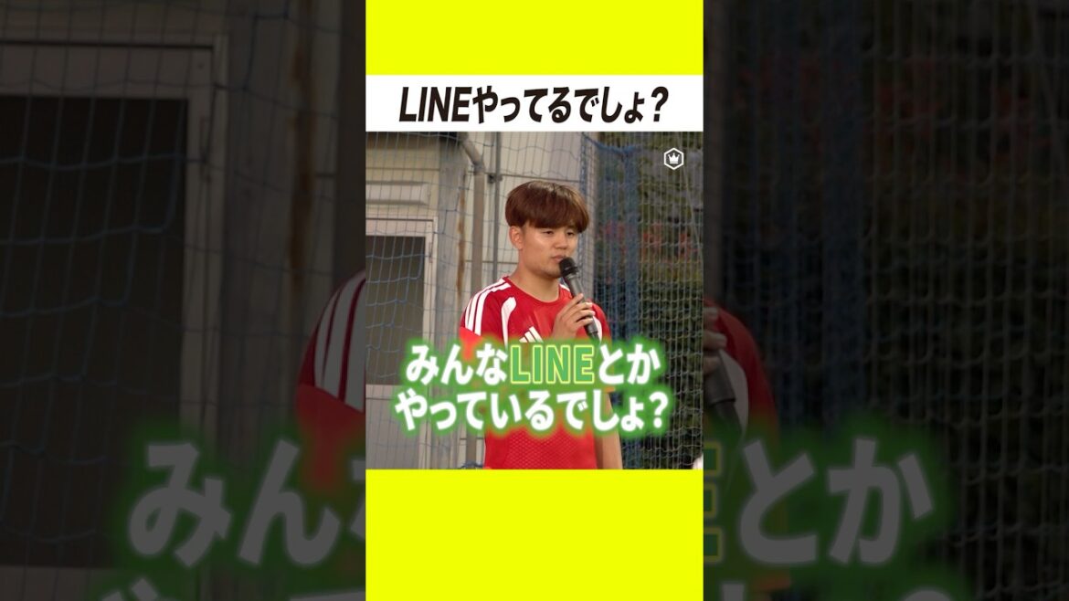 The important thing about the pass is the message! Takefusa Kubo answers children’s questions 🗣️ The important thing about the pass is the message! Takefusa Kubo answers children's questions 🗣️