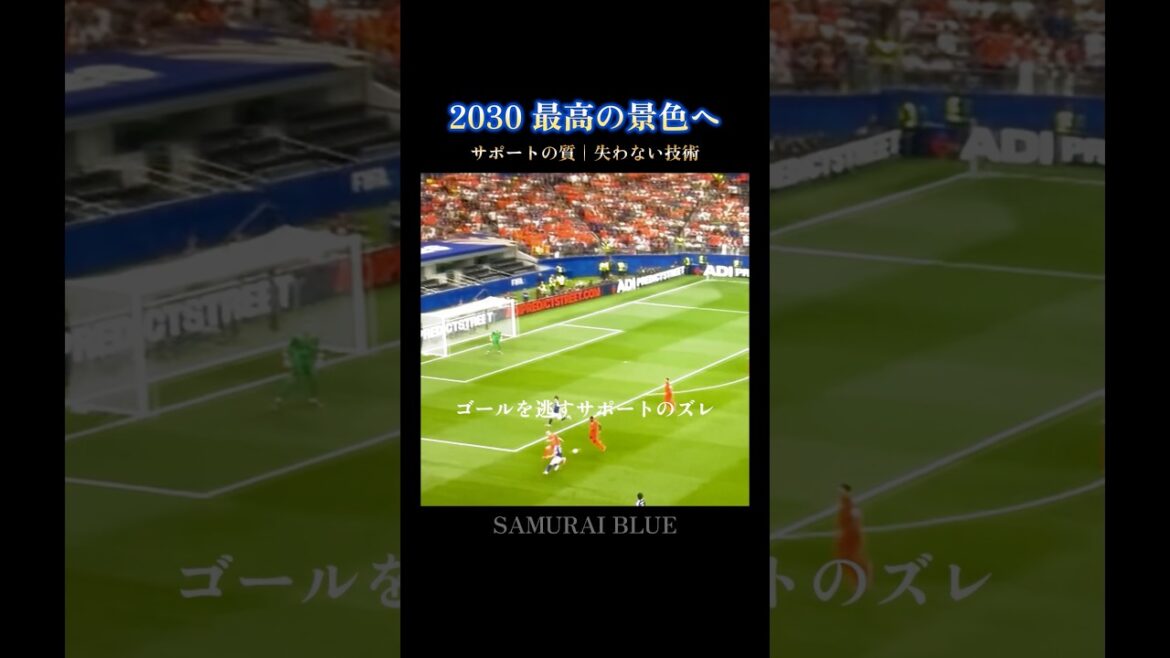 To the best scenery 🇯🇵Support that hits the key points and technical challenges that don’t get lost To the best scenery 🇯🇵Support that hits the key points and technical challenges that don't get lost