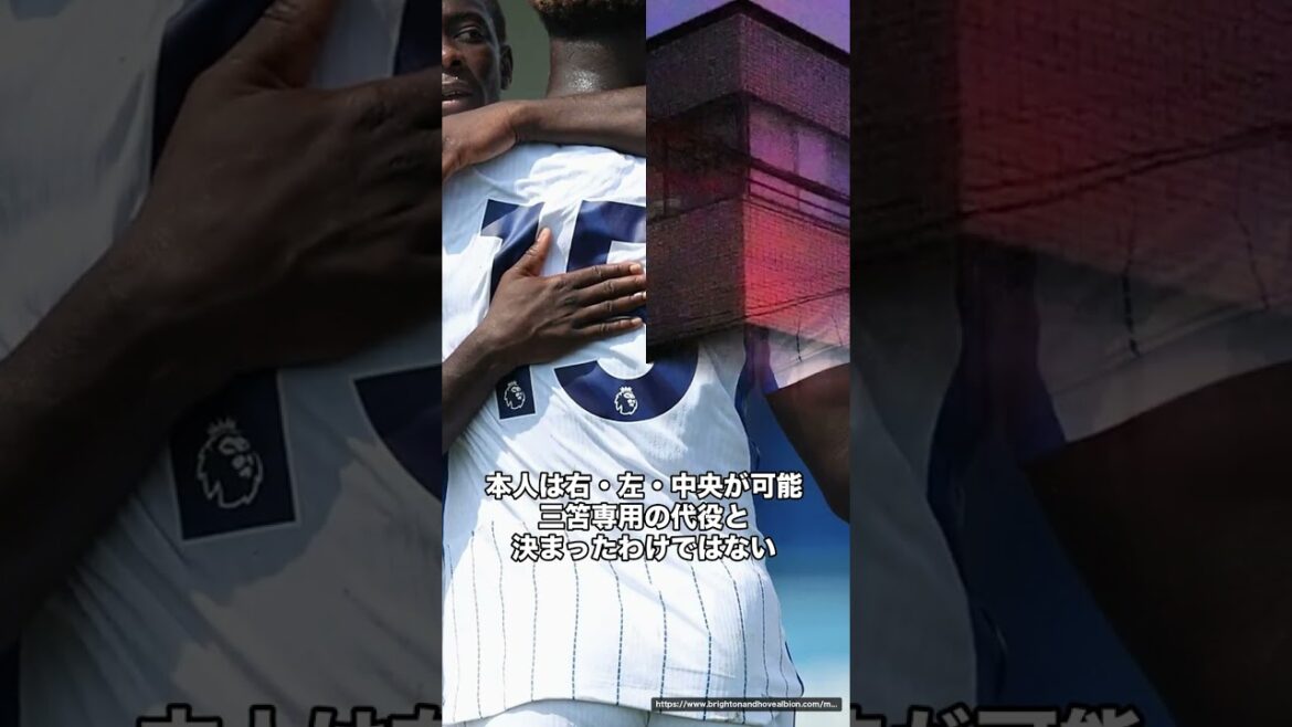 [Kaoru Mitoma]Candidate to acquire Al Nasul... Rumor has it that he will be working with Kurilona and Wataru Endo, and a substitute has also surfaced