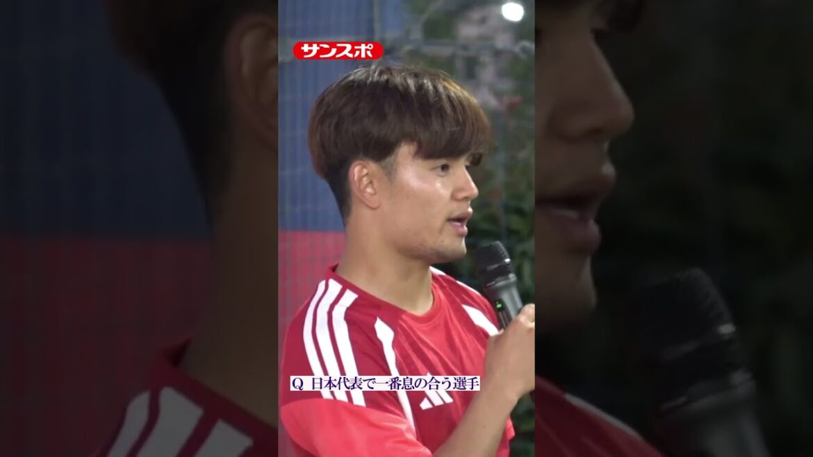 Which player gets along best with Japan representative Takefusa Kubo? #soccer #Japan national soccer team #soccer#Takefusa Kubo Which player gets along best with Japan representative Takefusa Kubo? #soccer #Japan national soccer team #soccer#Takefusa Kubo