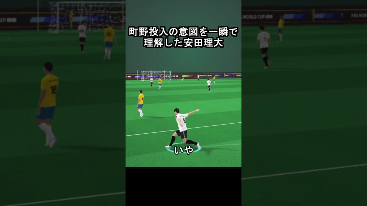 Rio Yasuda instantly understood the intention of introducing Machino #Japan Soccer National Team