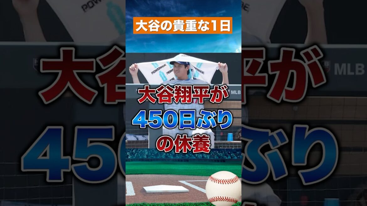 Shohei Otani VS Yu Darvish…challenge to Tennozan for the lead! Shohei Otani VS Yu Darvish...challenge to Tennozan for the lead!