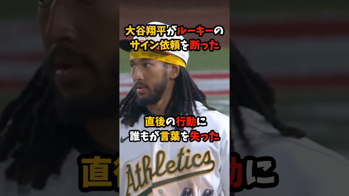 Shohei Ohtani's actions immediately after refusing the rookie's autograph request left everyone speechless #Shohei Ohtani #Dodgers #shorts
