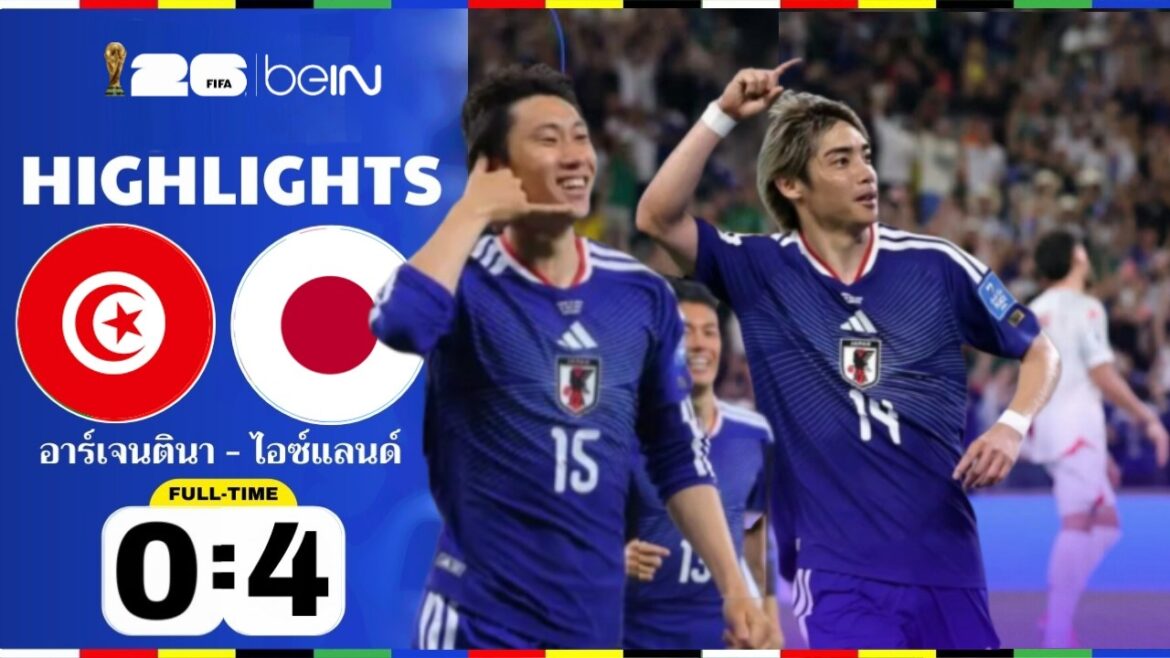 Tunisia vs Japan 0-4 Ayase Ueda Dois Gols FutbolHighlights Tonight 06:2026