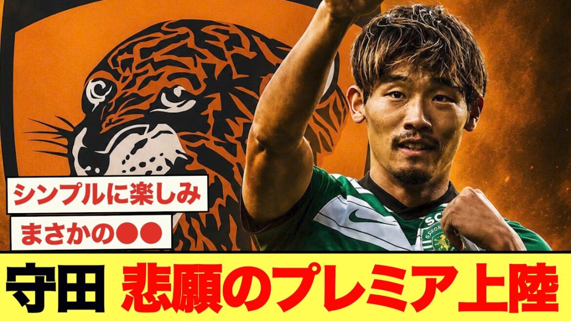 [Romano Cannon]Morita makes his long-awaited premiere landing!!!!!!