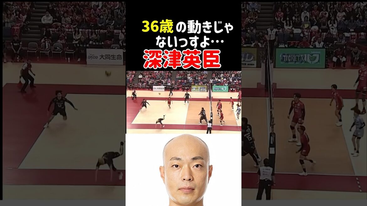 [Hideomi Fukatsu]Receiving sideways is too dangerous! #Volleyball #Volleyball #Haikyuu #Receive #Dig #Setter #Kageyama #Blizzard #Eri Fukatsu #Makoto Sekida