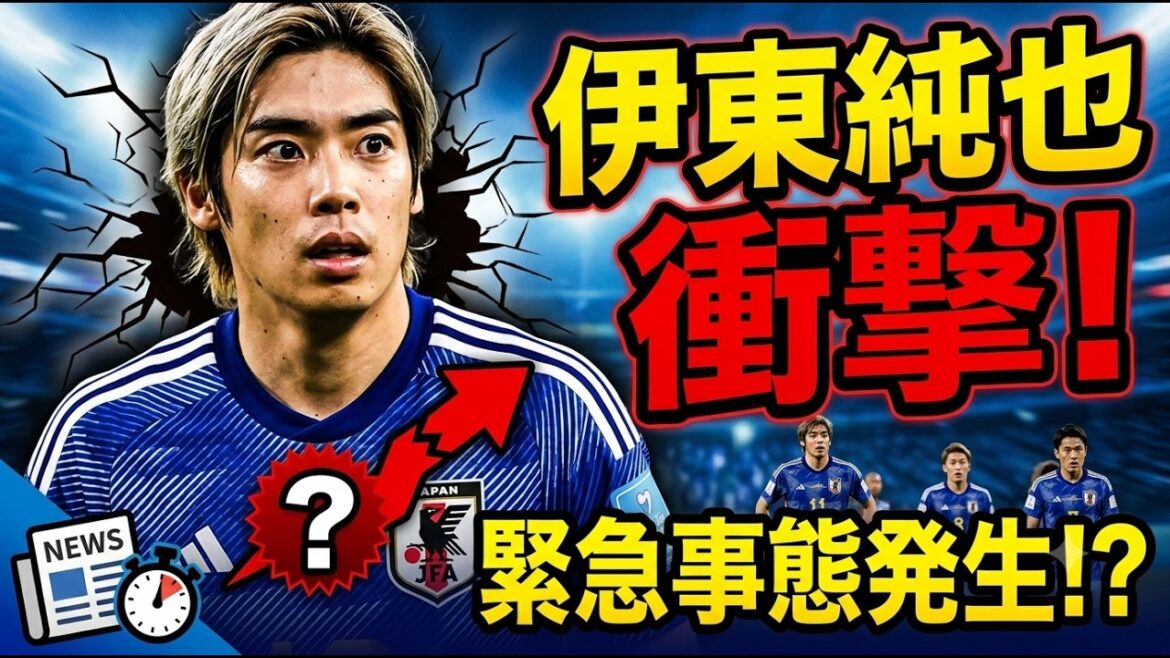 [Breaking News]Even the company president is shocked at Junya Ito's "small face"! Fans rejoice when taxi arrives: “Female employee’s face is a hot topic”[Latest news]#Junya Ito #Japan Soccer National Team