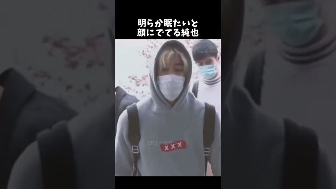 Junya is too fast until the good pose #Junya Ito #Japan National Soccer Team #shorts