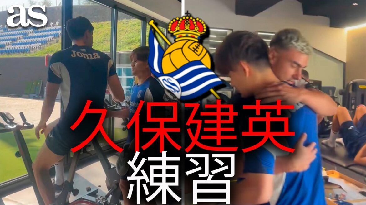 Takefusa Kubo returns to Real Sociedad team training and restarts with his teammates Takefusa Kubo returns to Real Sociedad team training and restarts with his teammates