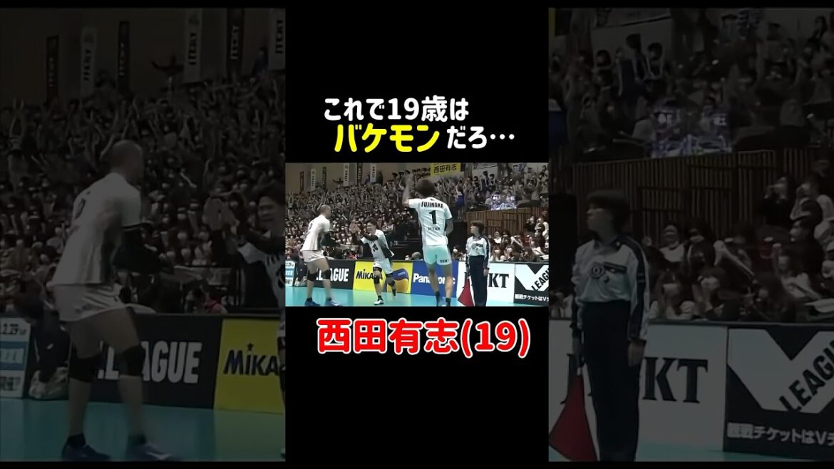 [Yoshi Nishida]19-year-old big ace is too cool