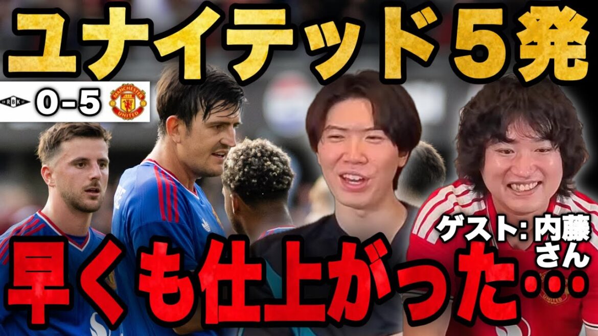 Unasapo player Toryo Naito rejoices after United, who lost last time, won an impressive five-shot victory[Prechan]