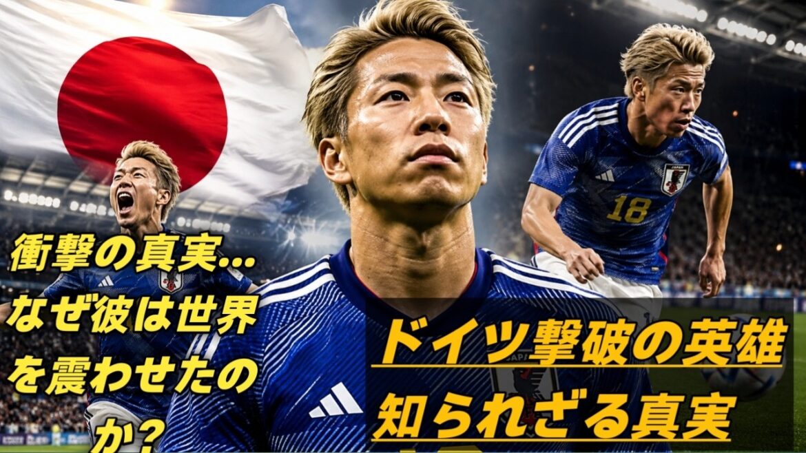 The world shook! Takuma Asano’s shocking life that no one knows about The world shook! Takuma Asano's shocking life that no one knows about