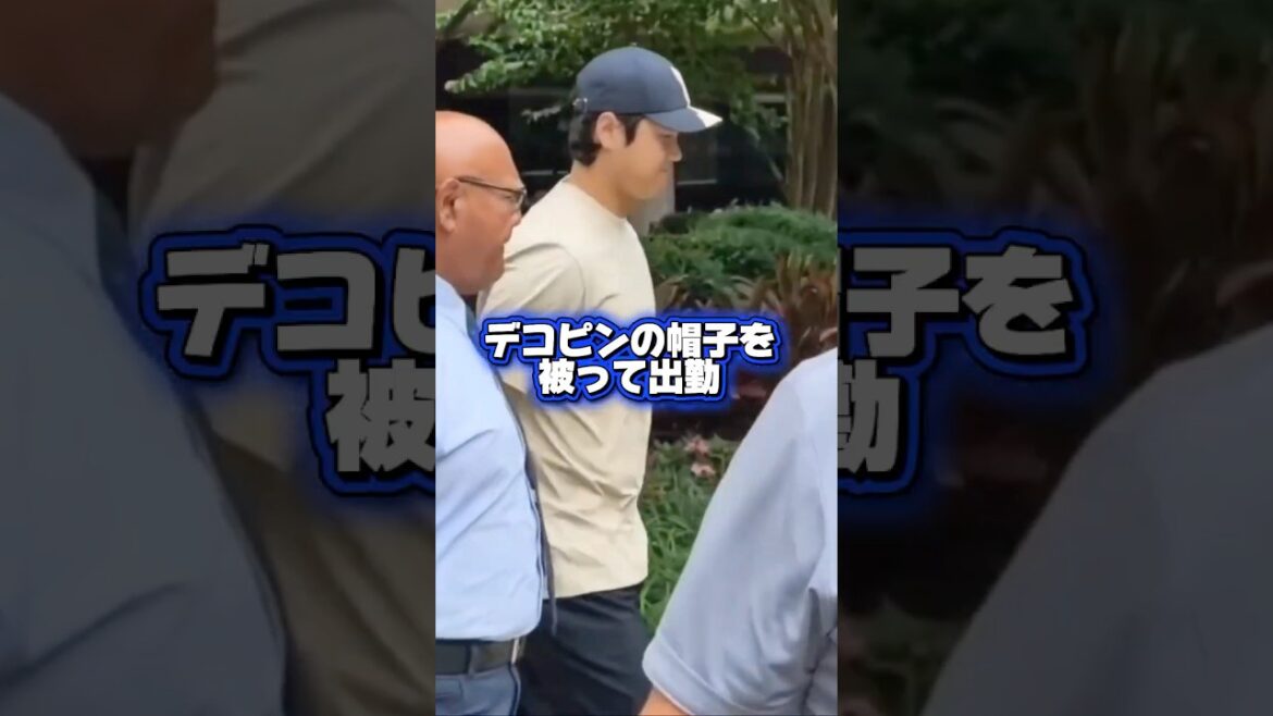 Dodgers Shohei Otani goes to work wearing a deco pin hat! Yoshinobu Yamamoto gets beaten up as usual Dodgers Shohei Otani goes to work wearing a deco pin hat! Yoshinobu Yamamoto gets beaten up as usual