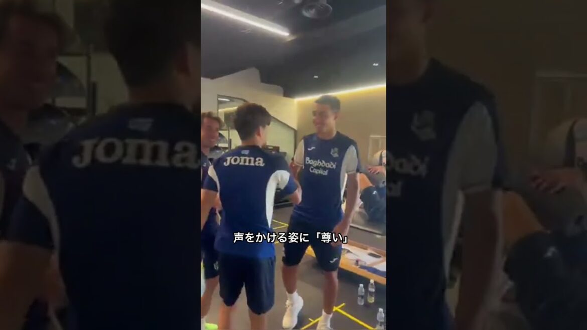 Takefusa Kubo returns to Sociedad, his teammates' Japanese welcome is too precious #Shorts