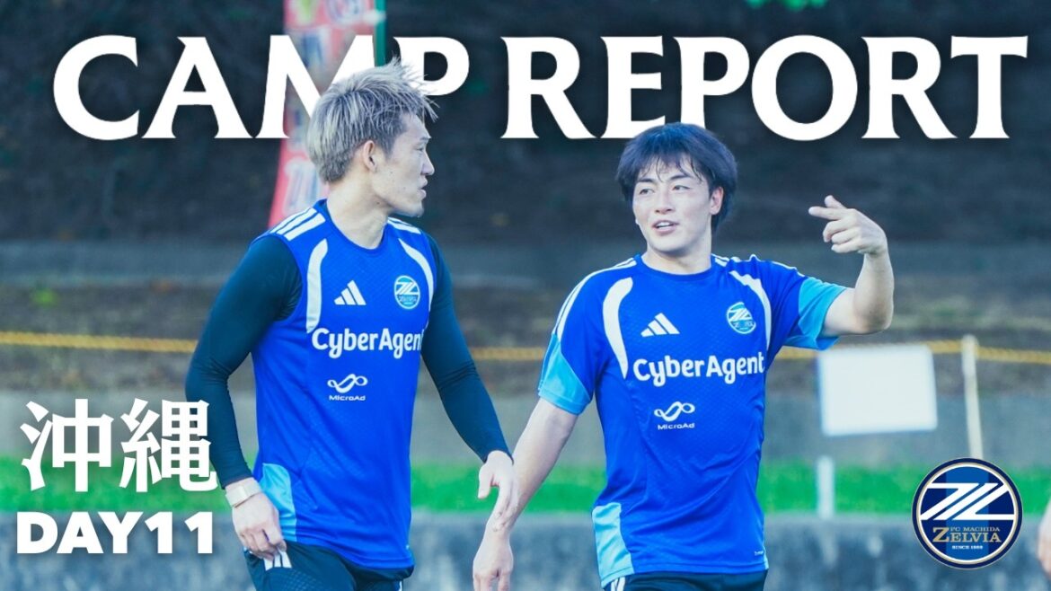 [Okinawa Camp DAY11]Last day of camp! Interview with Yuki Soma too! ｜FC Machida Zelvia