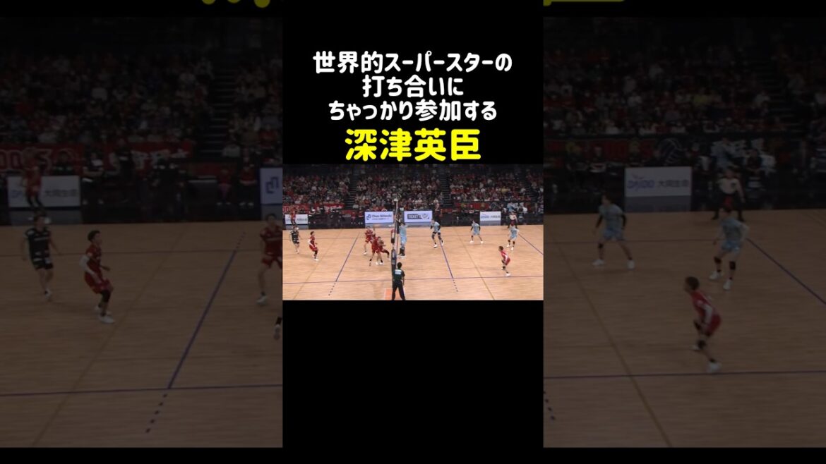 [Hideomi Fukatsu]Spike is too sharp!! ️ #Volleyball #volleyball #Haikyuu #Hideomi Fukatsu #Setter #Toss #Two attack #Makoto Sekida #Blizzard #Kageyama