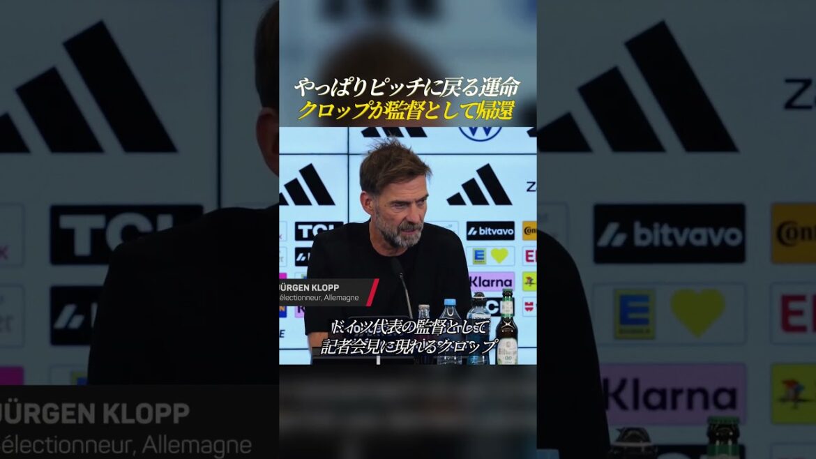 Destined to return to the pitch after all, Klopp returns as manager