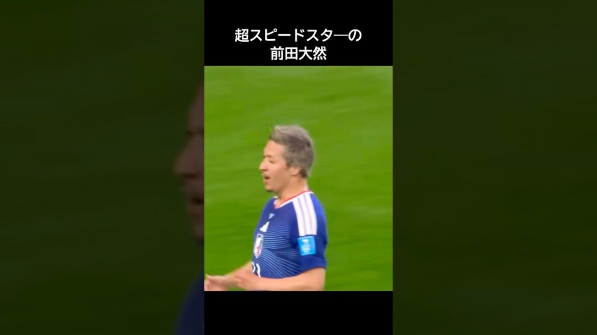 Daizen Maeda of Japan's national soccer team played so well in the World Cup that he was transferred to the Premier League #Soccer