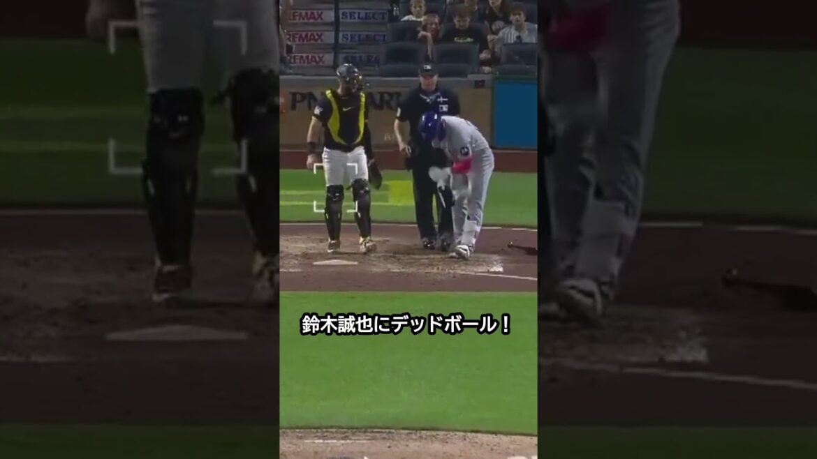 Seiya Suzuki's close friend PCA is furious at Deadball! #Baseball #mlb #Seiya Suzuki