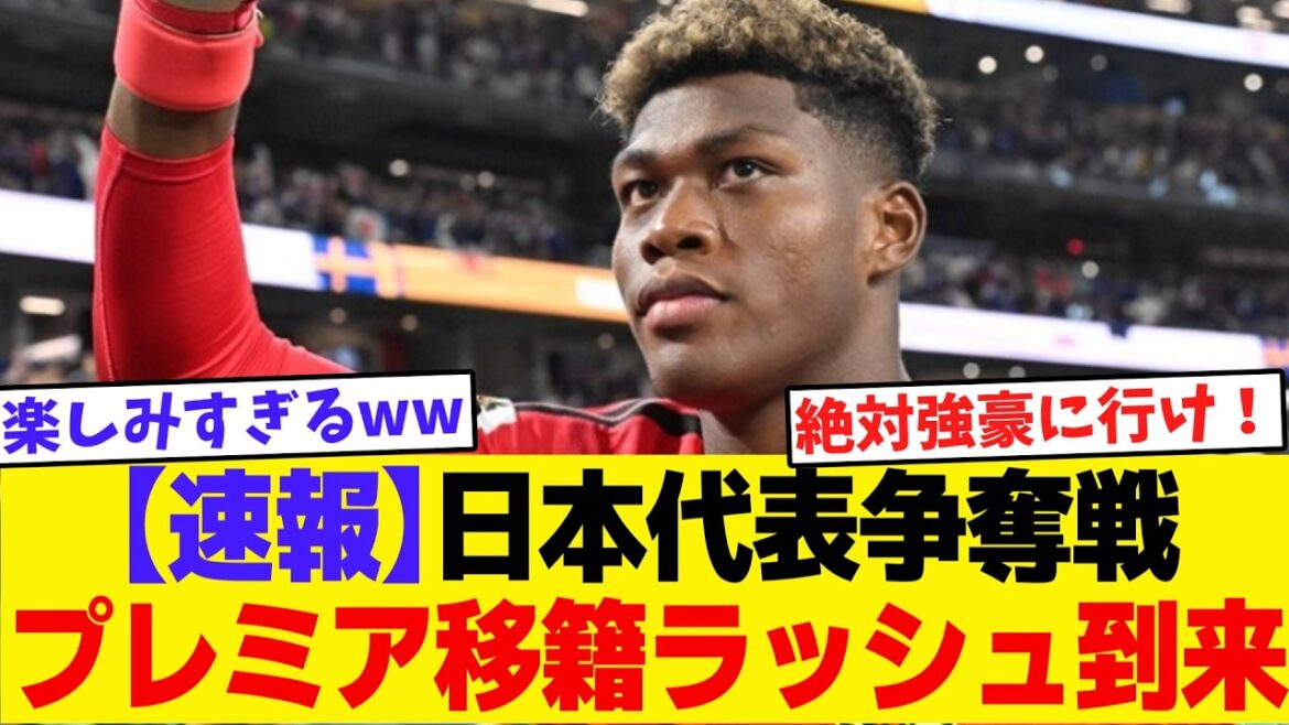 [Breaking news]The 10th Japanese premiere! Korean media shocked by huge offer for Morita, Maeda, Ayane, and Kaishu Sano[Slow commentary soccer]