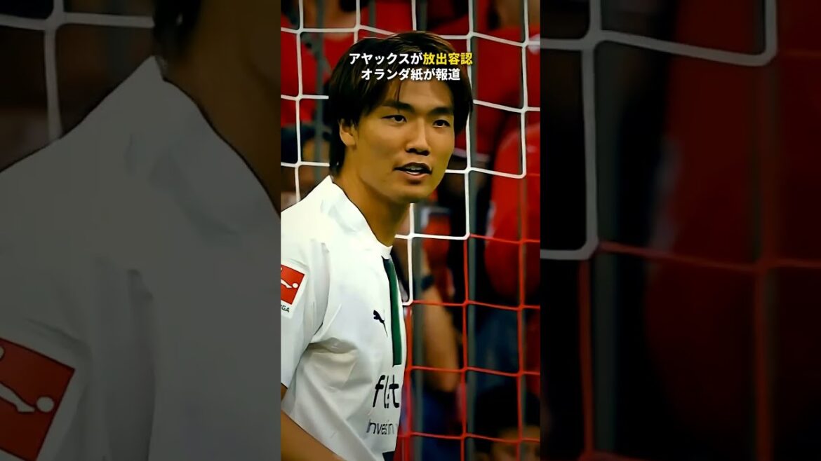 [Overseas Soccer]Akira Itakura released by Ajax