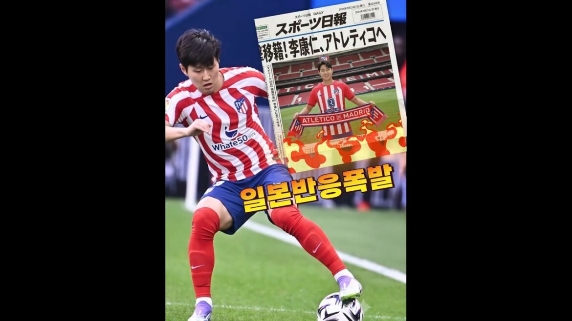 Lee Kang-in transfer to Atletico, reaction to Japanese comments… “Kubo and I are at a different level.” Lee Kang-in transfer to Atletico, reaction to Japanese comments... “Kubo and I are at a different level.”